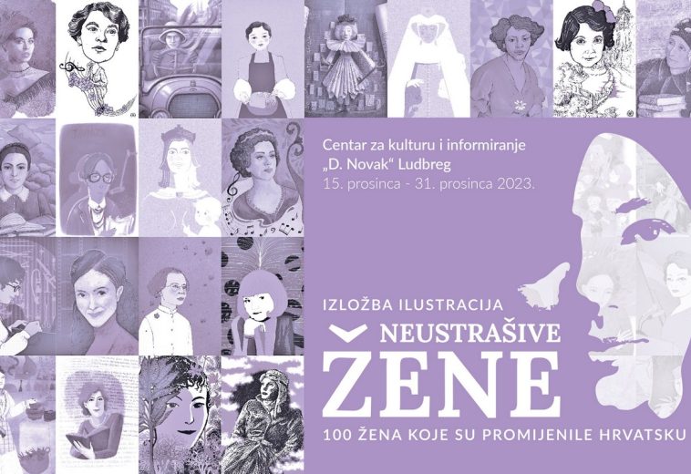 Izložba ilustracija NEUSTRAŠIVE ŽENE