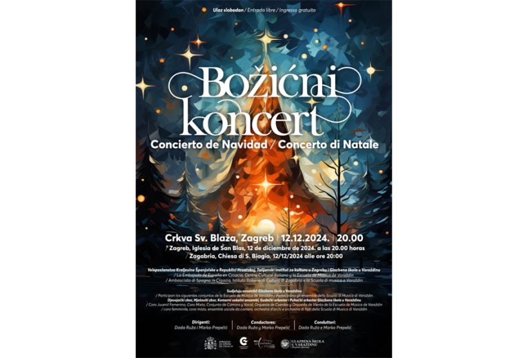 Božićni koncert učenika Glazbene škole u Varaždinu 12.12. u Zagrebu